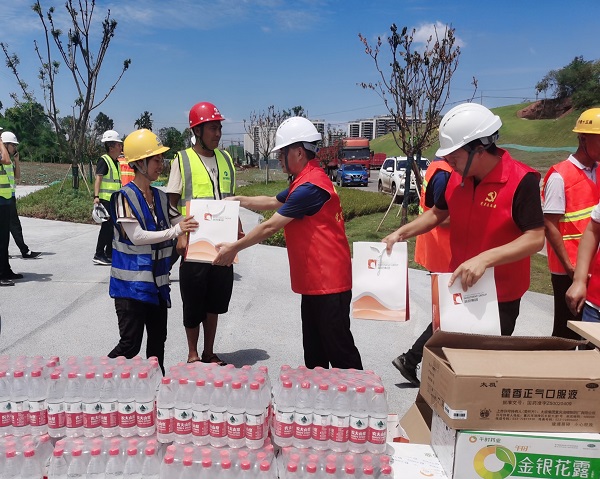 万象城AWC(中国区)体育有限公司