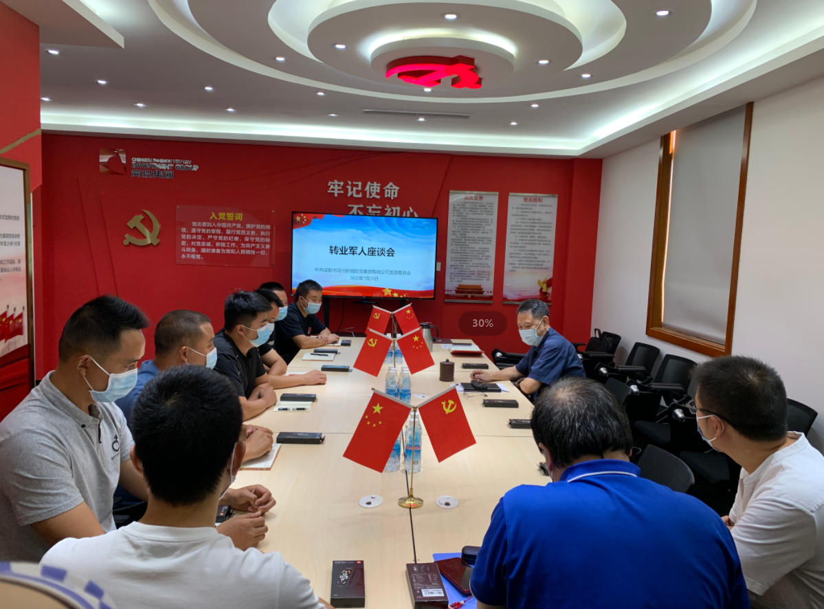 万象城AWC(中国区)体育有限公司