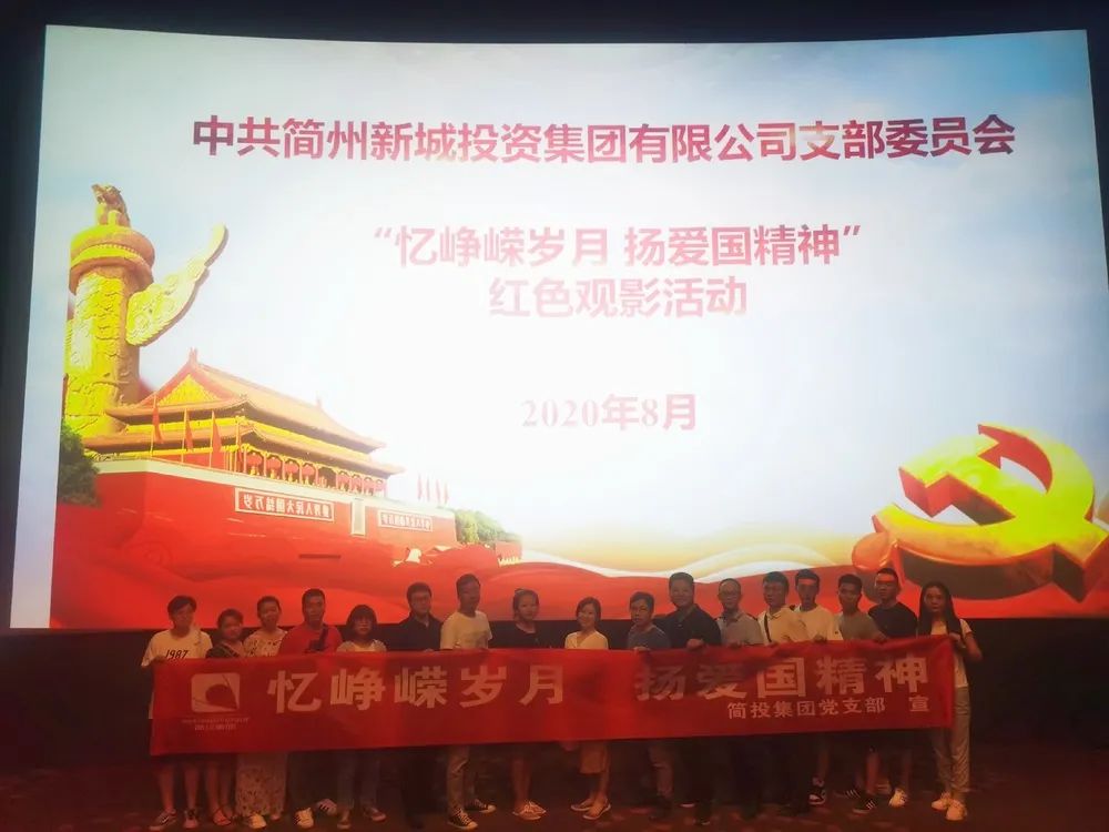 万象城AWC(中国区)体育有限公司