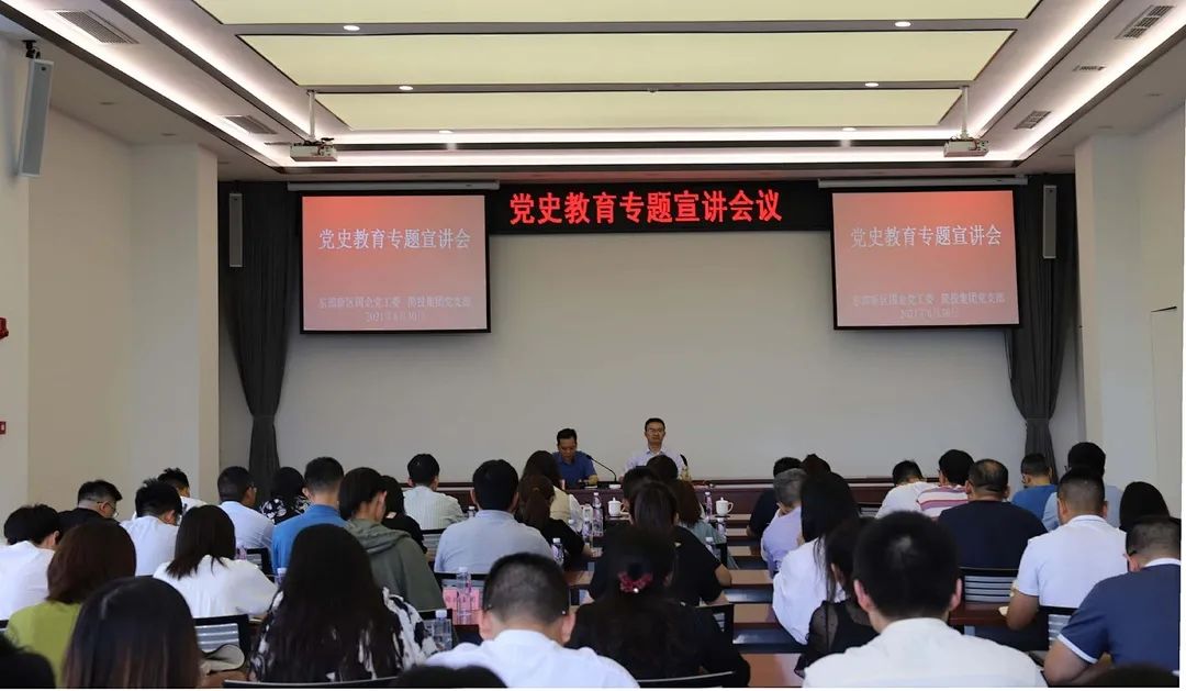 万象城AWC(中国区)体育有限公司