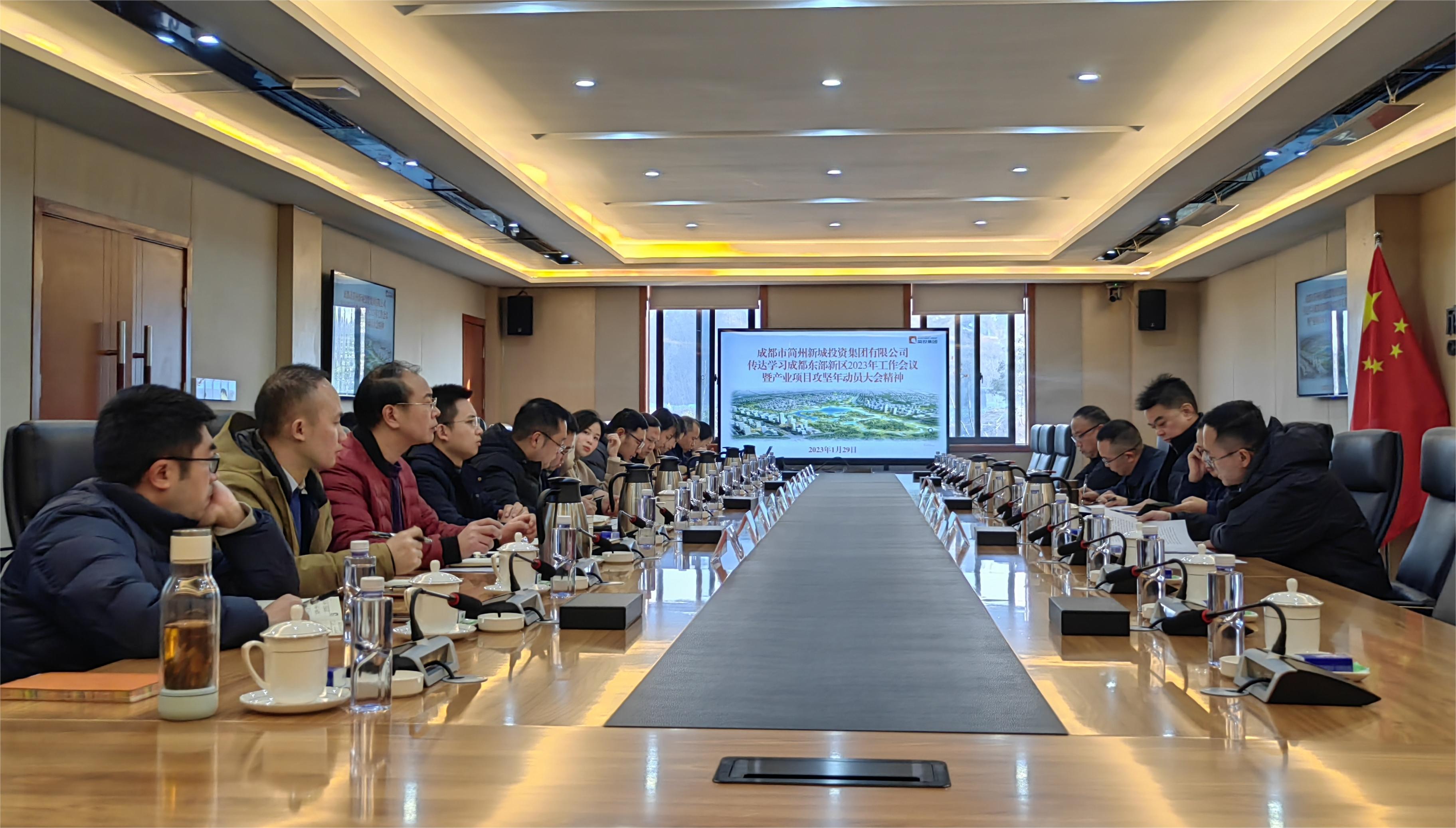 万象城AWC(中国区)体育有限公司