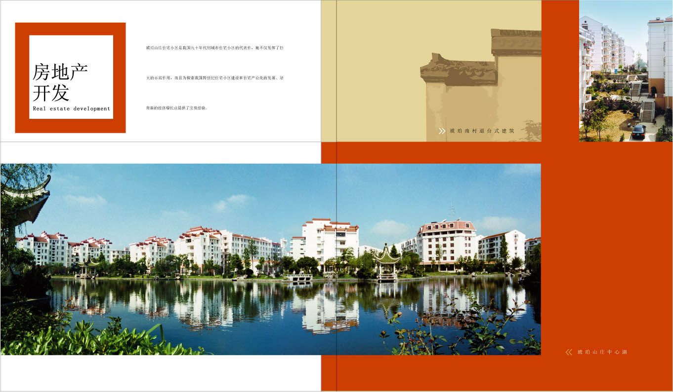 pc电子麻将胡了-(中国游)有限公司