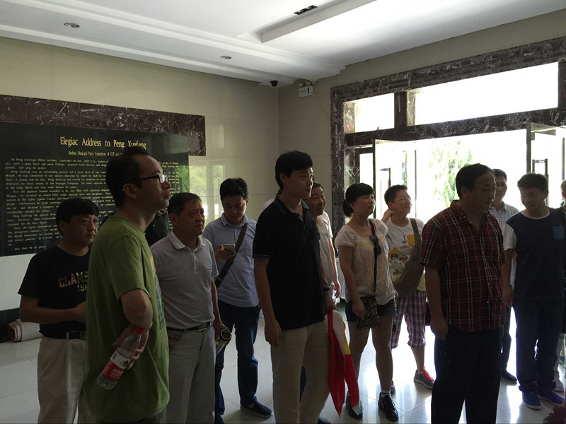 pc电子麻将胡了-(中国游)有限公司