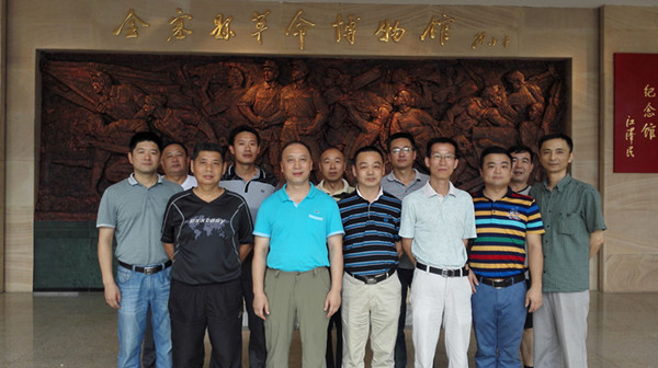 pc电子麻将胡了-(中国游)有限公司