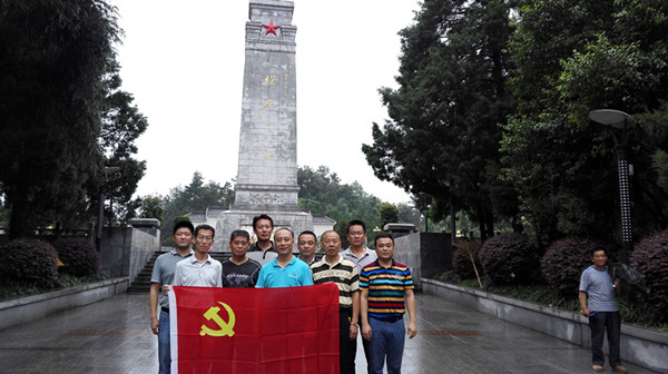 pc电子麻将胡了-(中国游)有限公司