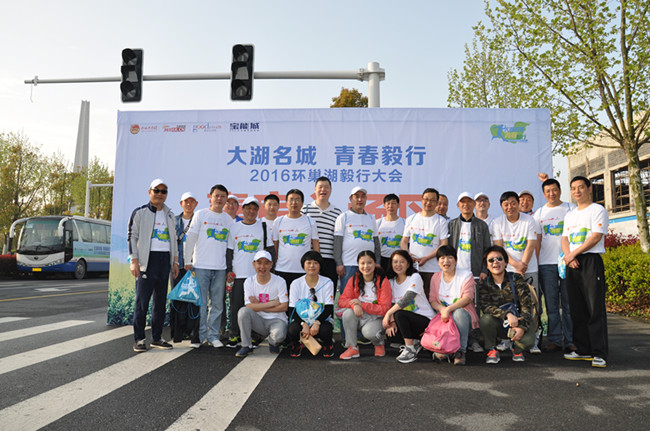 pc电子麻将胡了-(中国游)有限公司