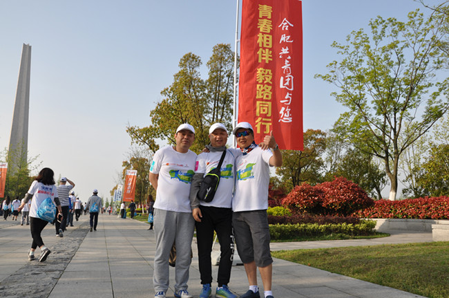 pc电子麻将胡了-(中国游)有限公司