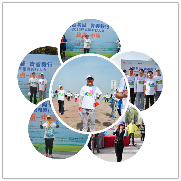 pc电子麻将胡了-(中国游)有限公司