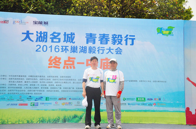 pc电子麻将胡了-(中国游)有限公司