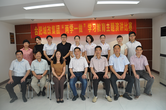 pc电子麻将胡了-(中国游)有限公司