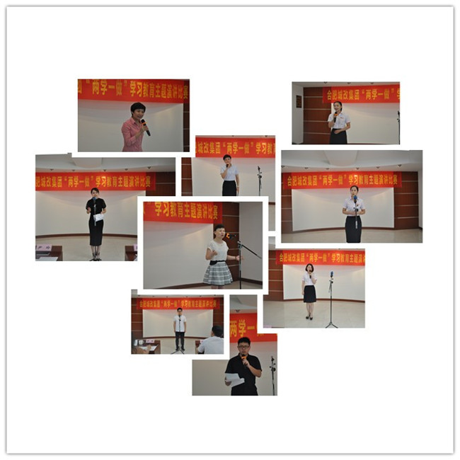pc电子麻将胡了-(中国游)有限公司