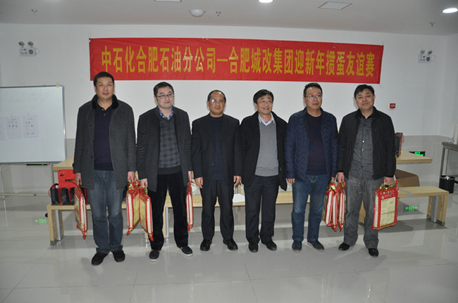 pc电子麻将胡了-(中国游)有限公司