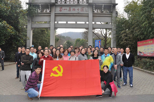 pc电子麻将胡了-(中国游)有限公司