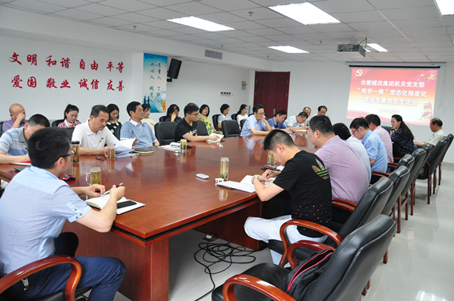 pc电子麻将胡了-(中国游)有限公司