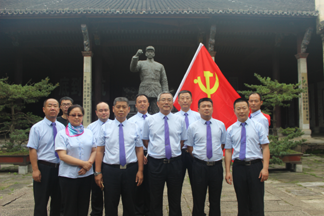 pc电子麻将胡了-(中国游)有限公司