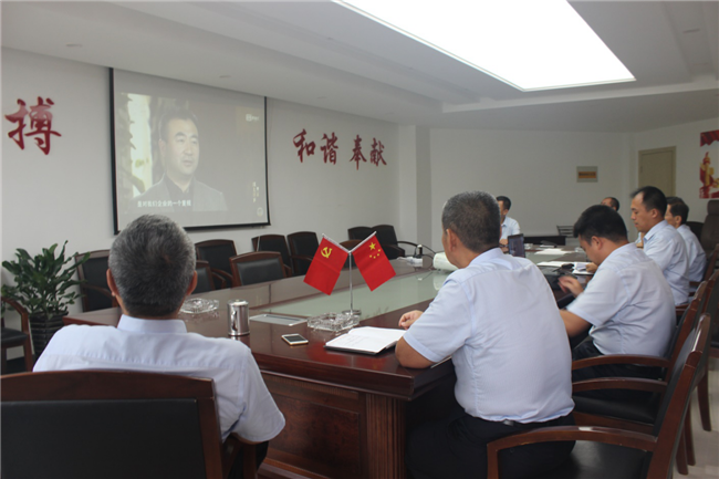 pc电子麻将胡了-(中国游)有限公司