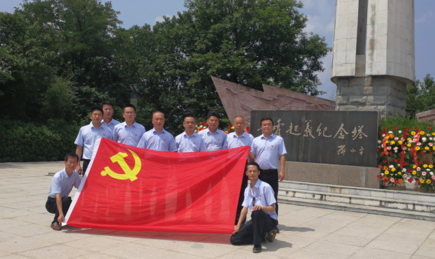 pc电子麻将胡了-(中国游)有限公司