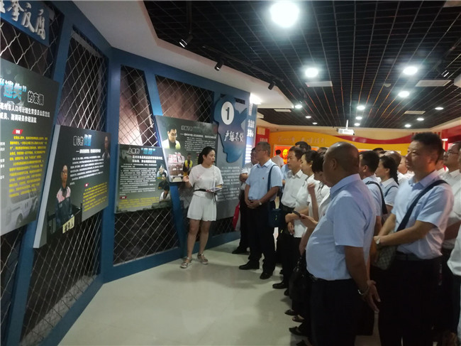 pc电子麻将胡了-(中国游)有限公司