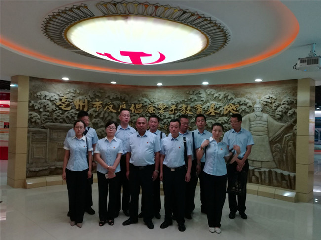 pc电子麻将胡了-(中国游)有限公司