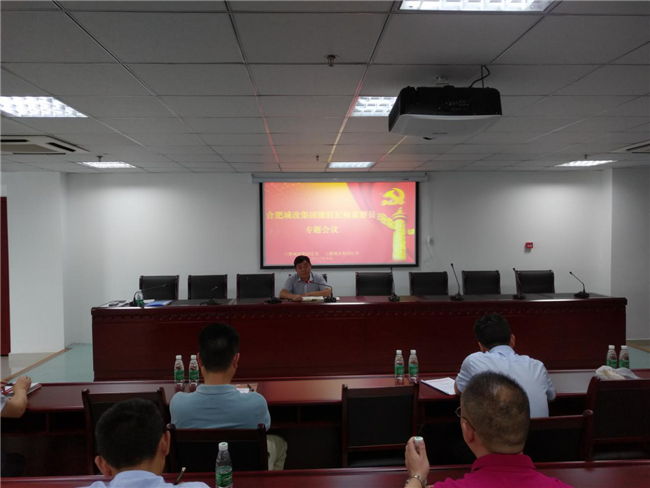 pc电子麻将胡了-(中国游)有限公司