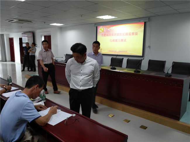 pc电子麻将胡了-(中国游)有限公司