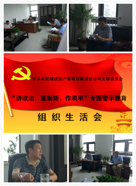 pc电子麻将胡了-(中国游)有限公司