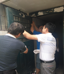 pc电子麻将胡了-(中国游)有限公司