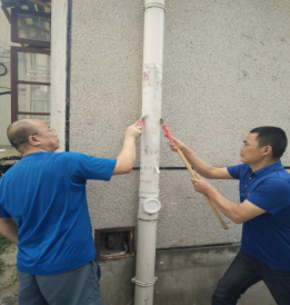 pc电子麻将胡了-(中国游)有限公司