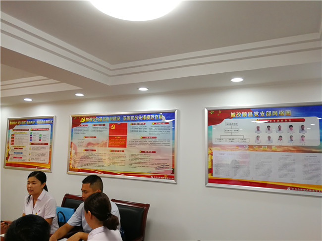 pc电子麻将胡了-(中国游)有限公司