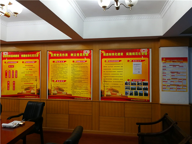 pc电子麻将胡了-(中国游)有限公司