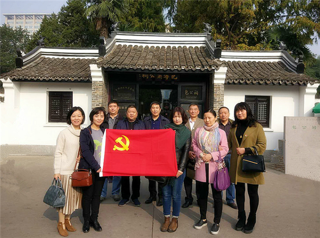 pc电子麻将胡了-(中国游)有限公司