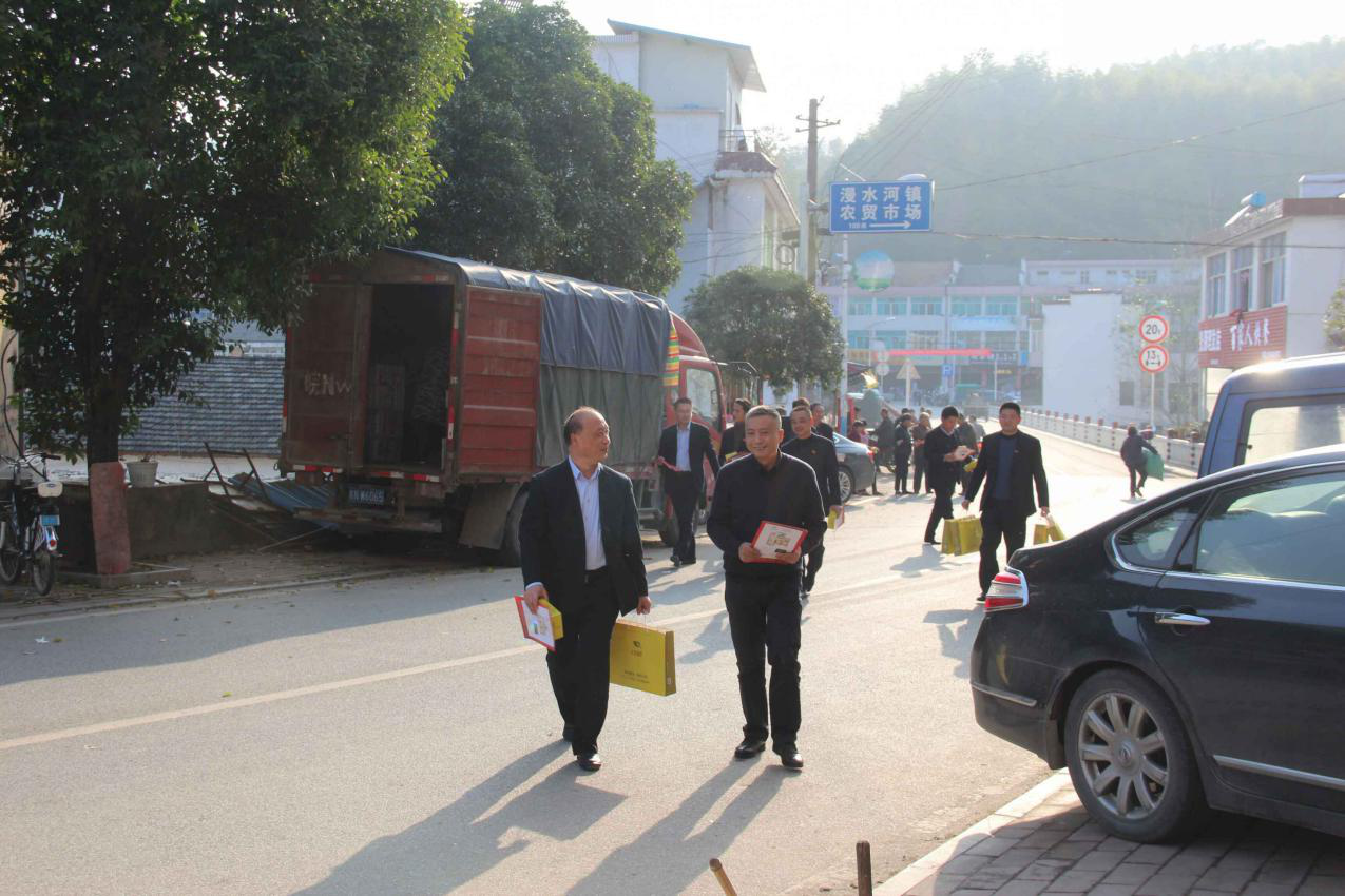 pc电子麻将胡了-(中国游)有限公司