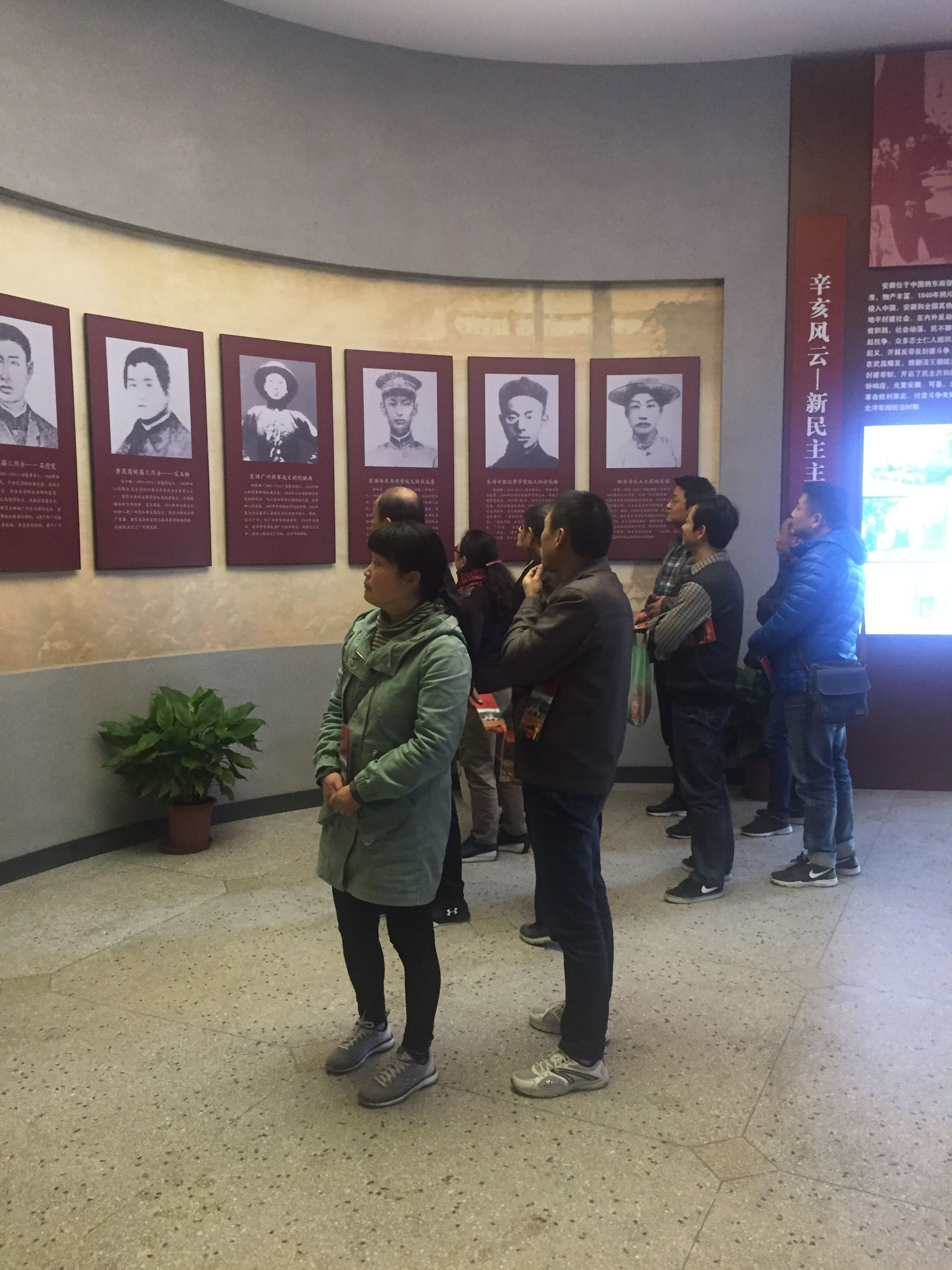 pc电子麻将胡了-(中国游)有限公司