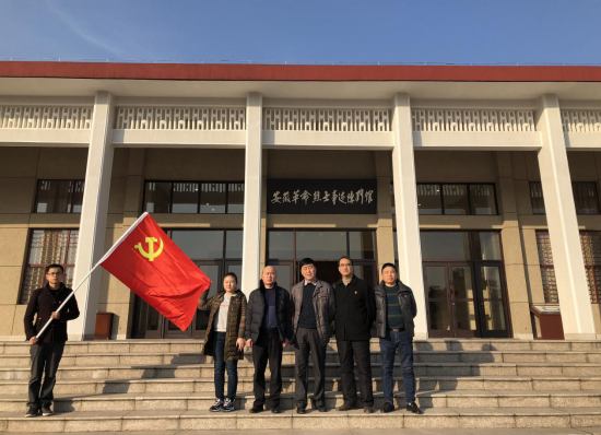 pc电子麻将胡了-(中国游)有限公司