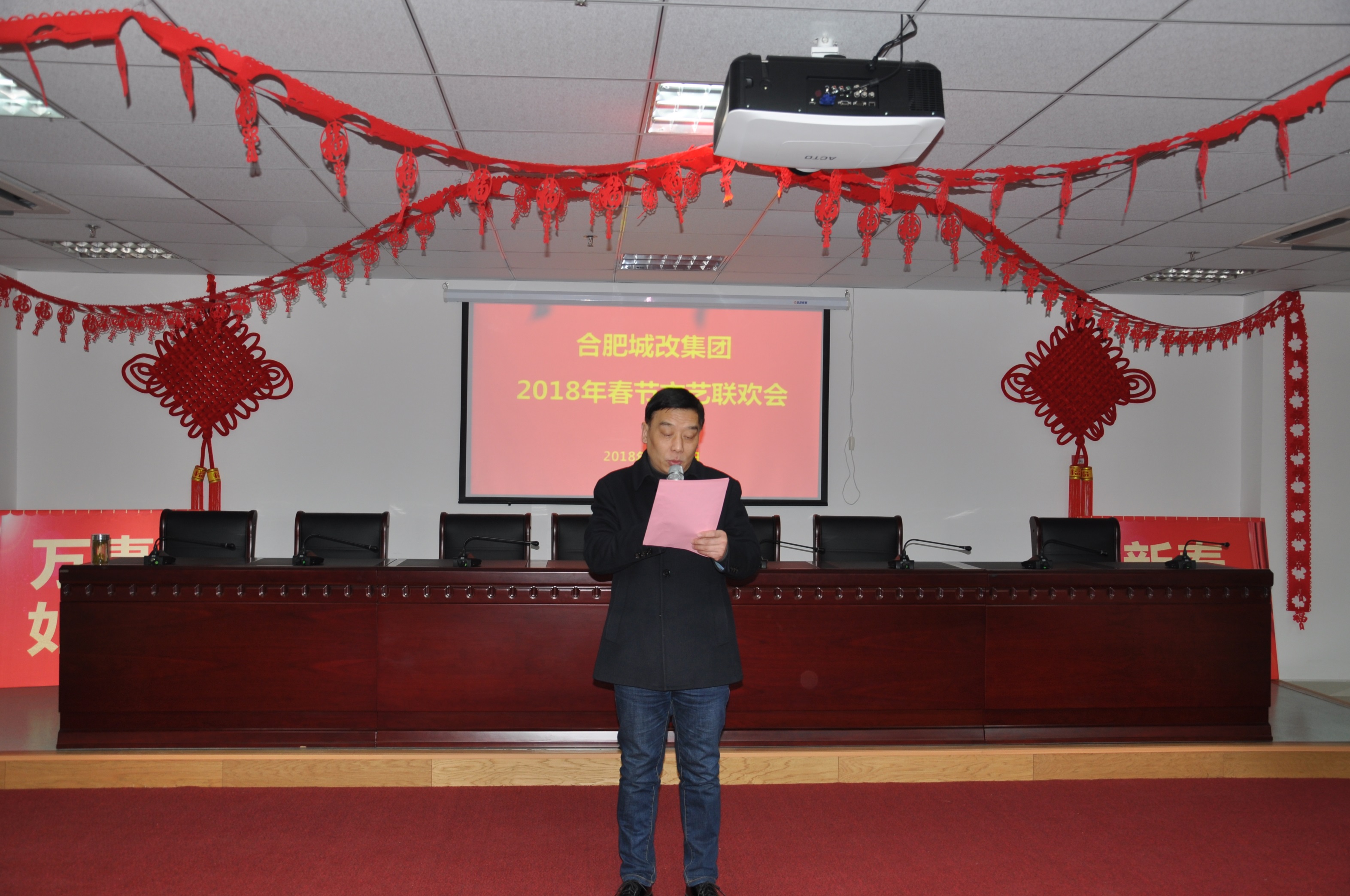 pc电子麻将胡了-(中国游)有限公司