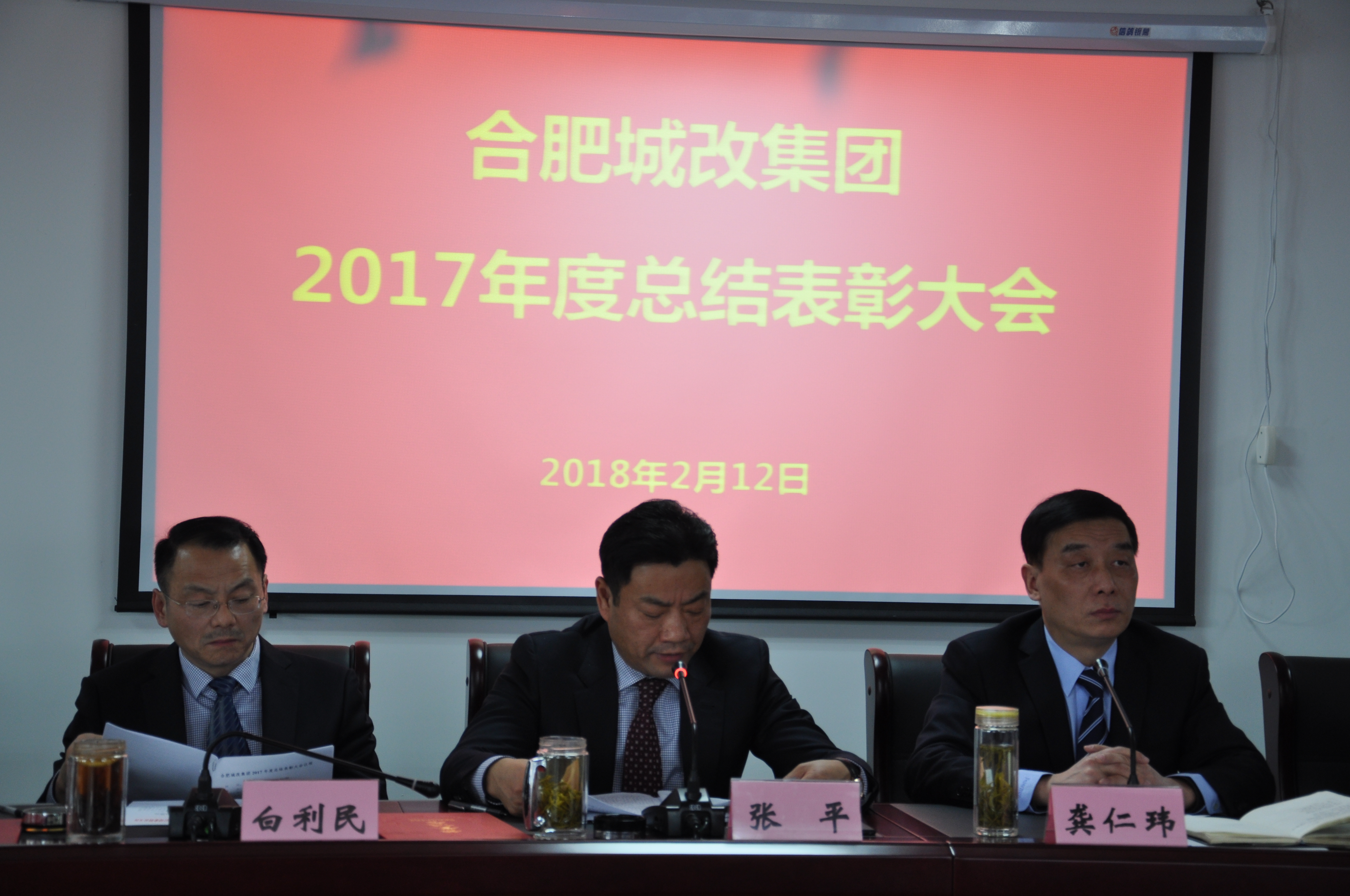 pc电子麻将胡了-(中国游)有限公司