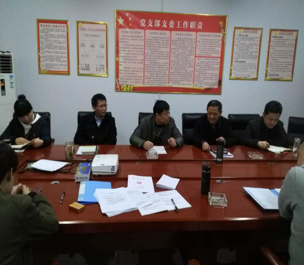 pc电子麻将胡了-(中国游)有限公司