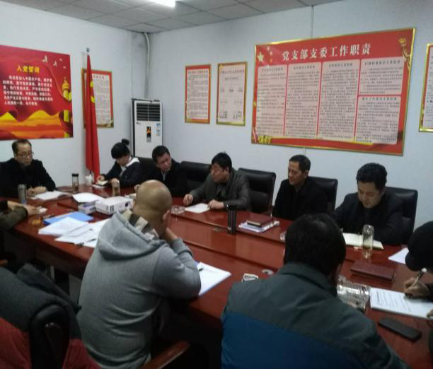 pc电子麻将胡了-(中国游)有限公司