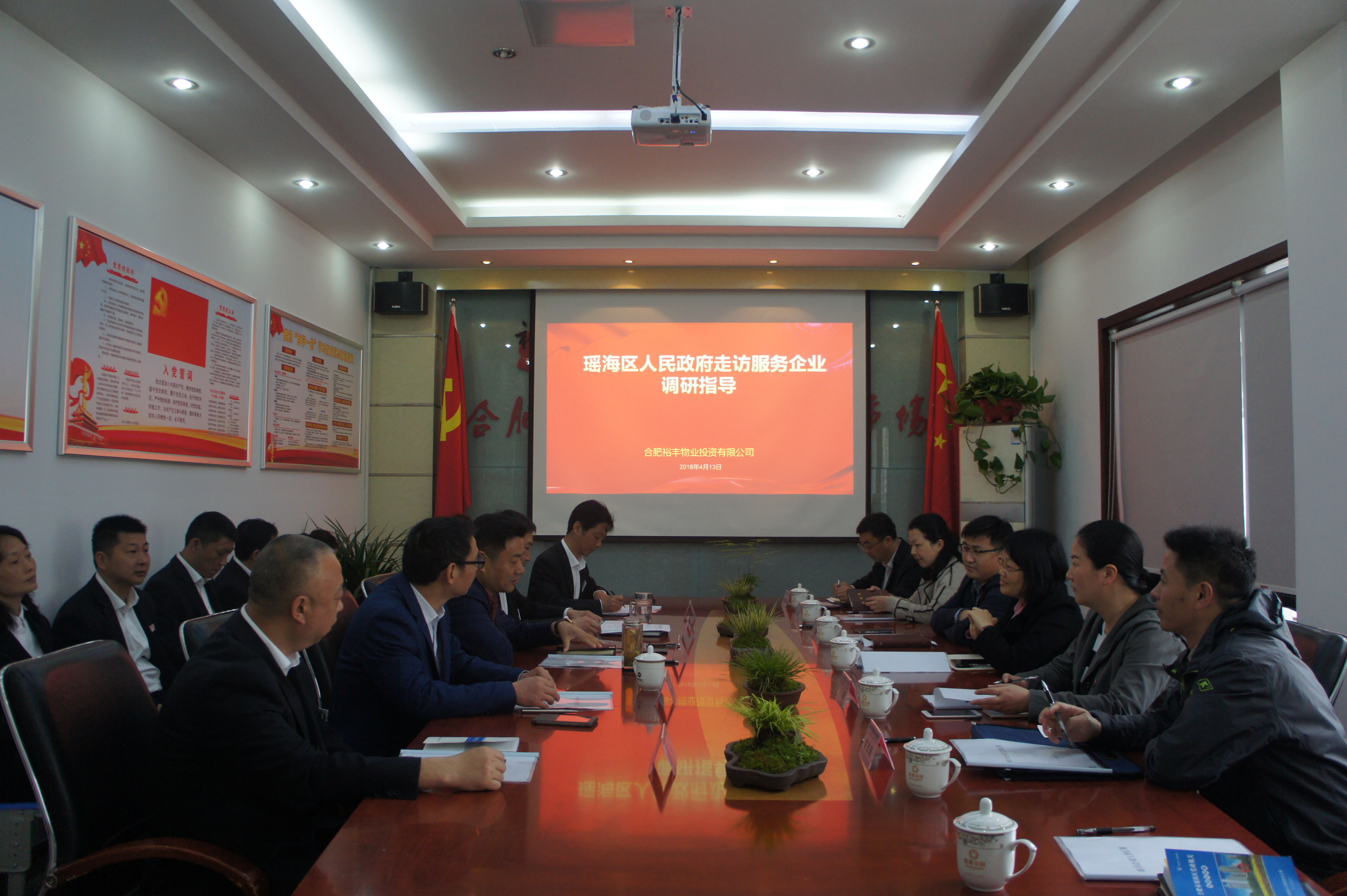 pc电子麻将胡了-(中国游)有限公司