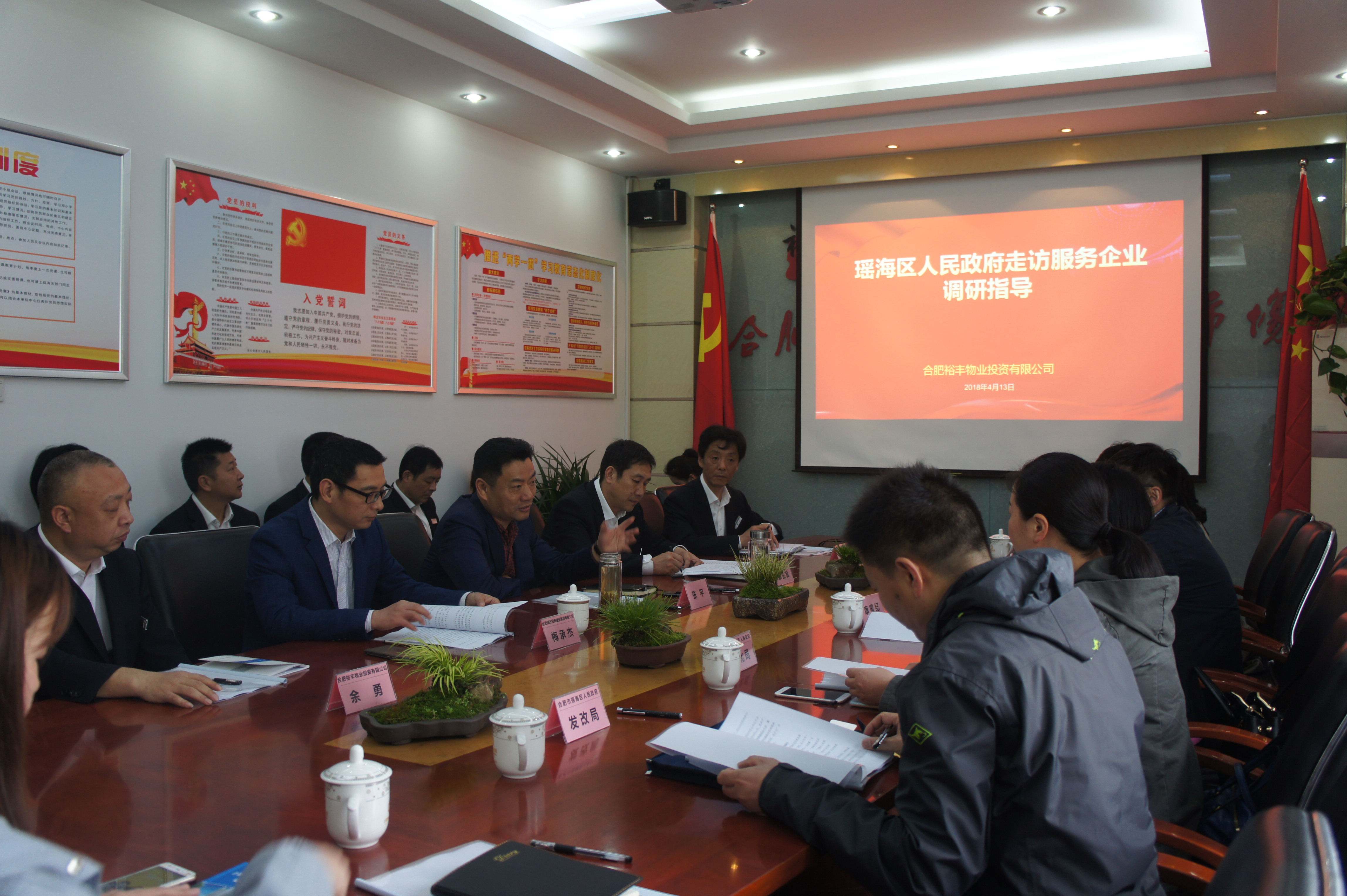 pc电子麻将胡了-(中国游)有限公司