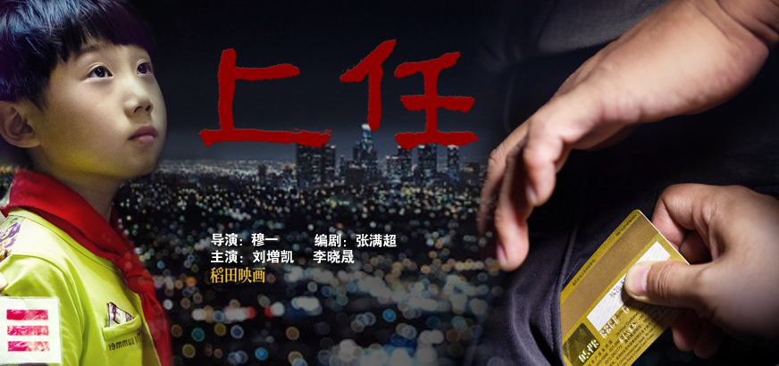 pc电子麻将胡了-(中国游)有限公司