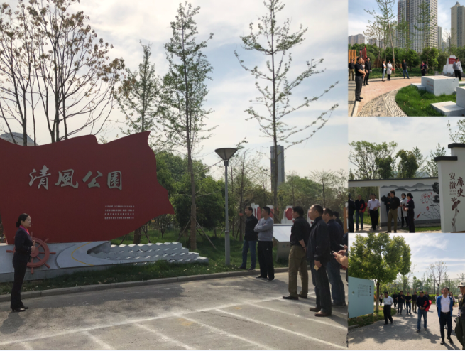 pc电子麻将胡了-(中国游)有限公司