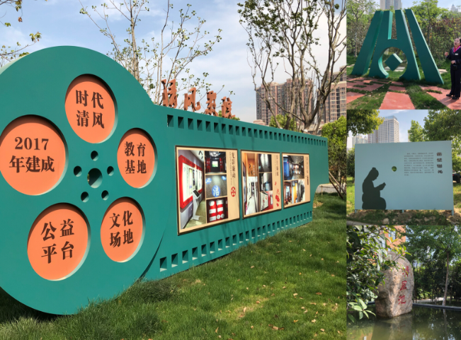 pc电子麻将胡了-(中国游)有限公司