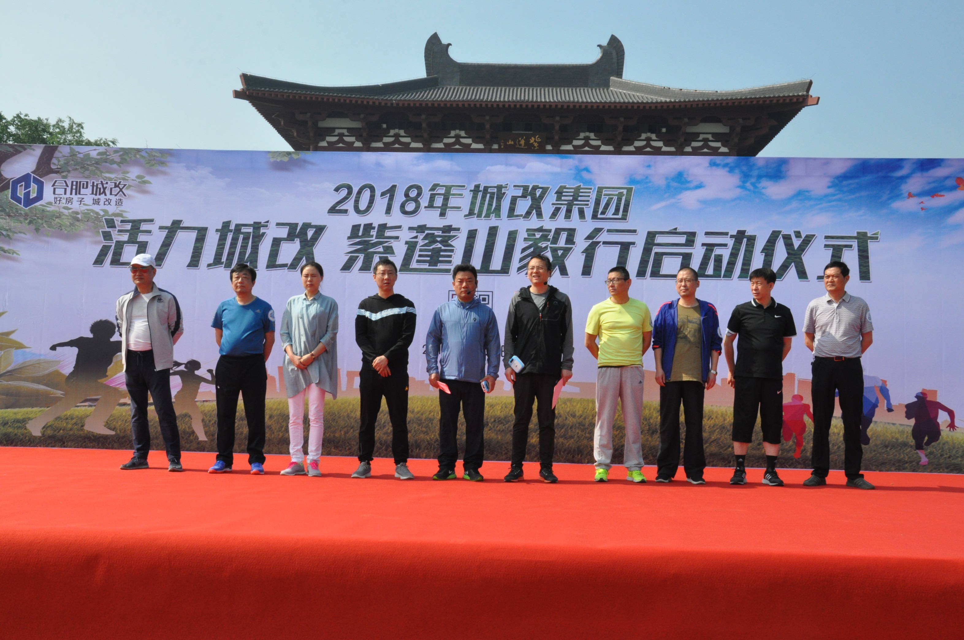 pc电子麻将胡了-(中国游)有限公司