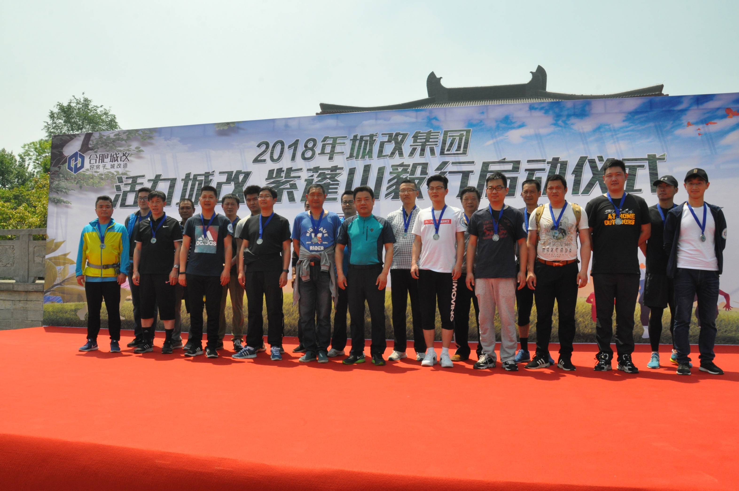 pc电子麻将胡了-(中国游)有限公司