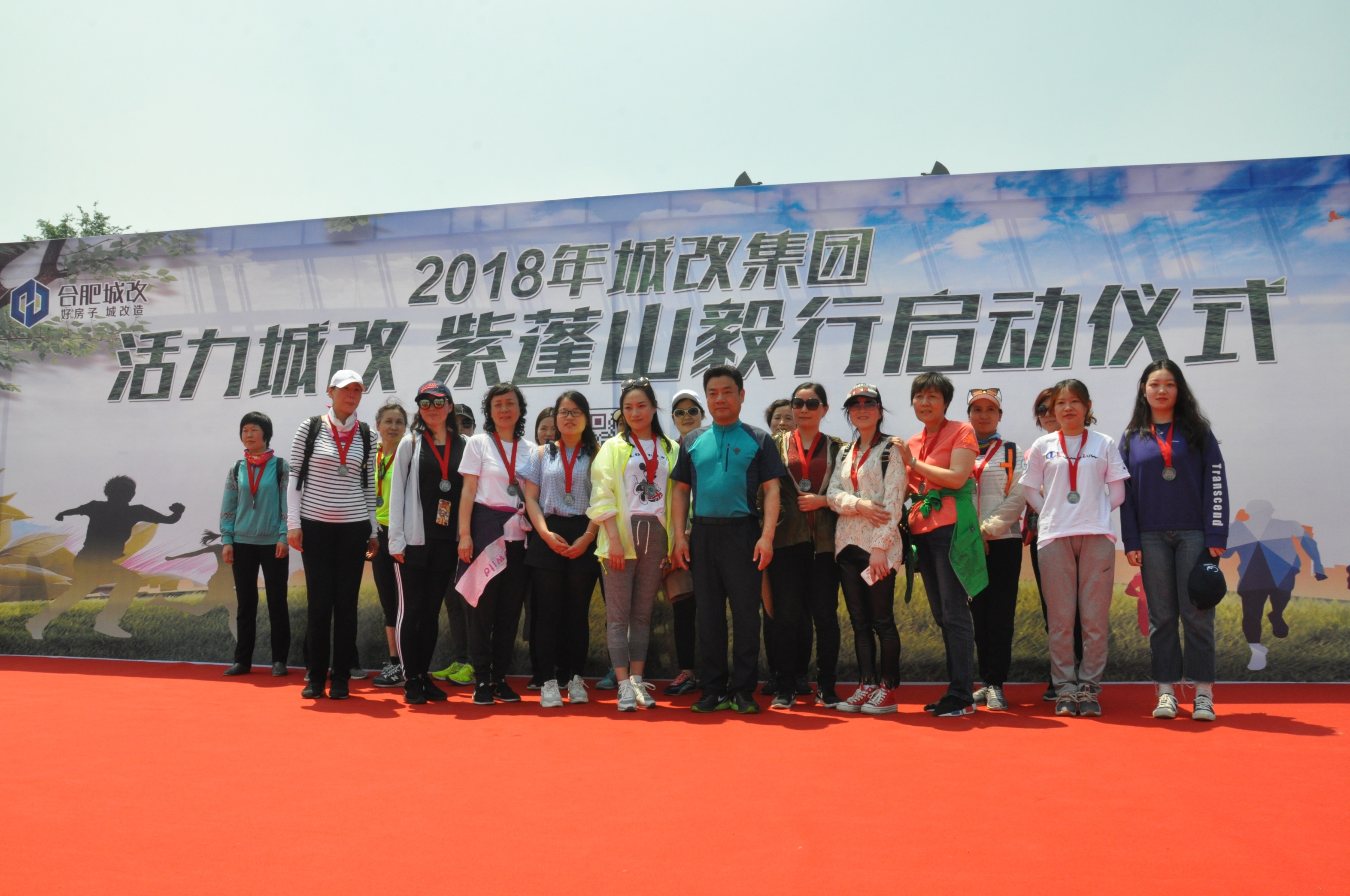 pc电子麻将胡了-(中国游)有限公司