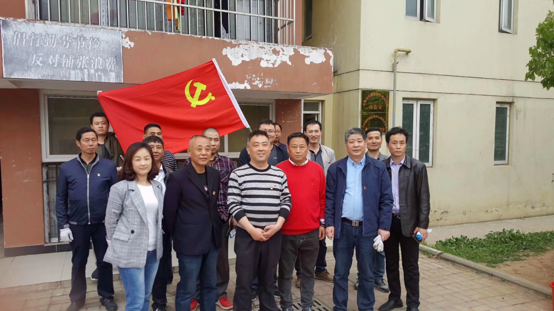 pc电子麻将胡了-(中国游)有限公司