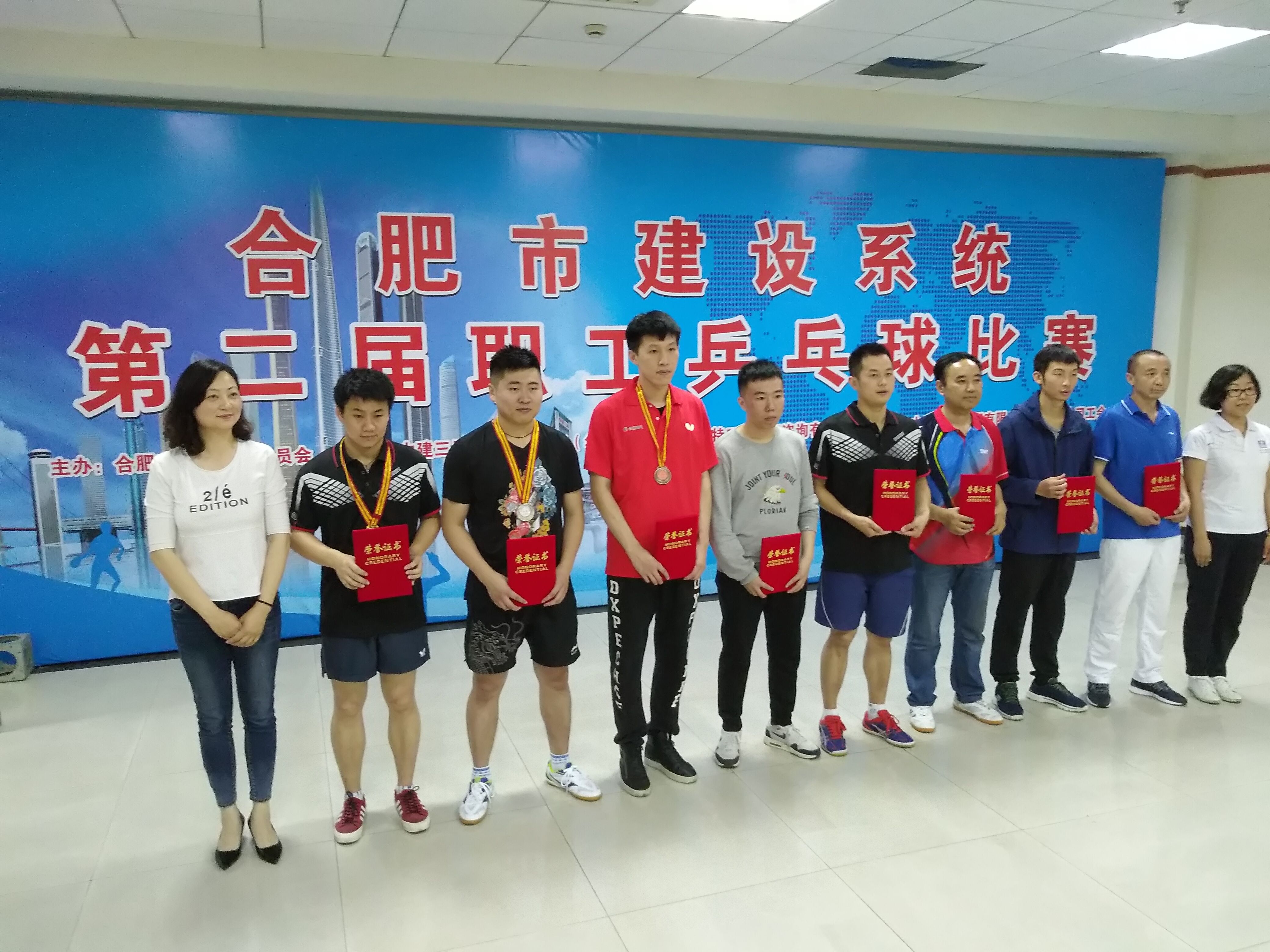 pc电子麻将胡了-(中国游)有限公司