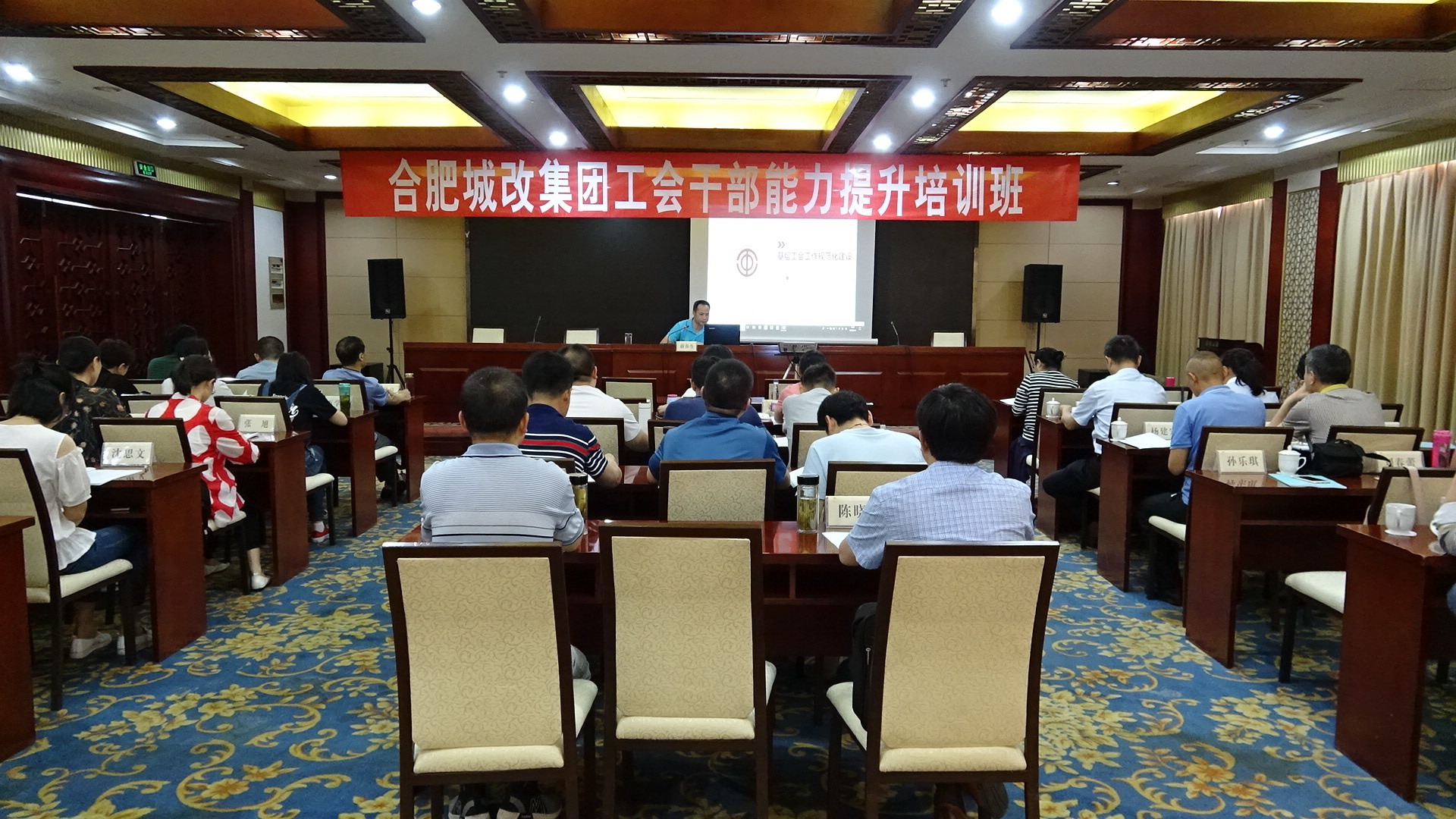 pc电子麻将胡了-(中国游)有限公司