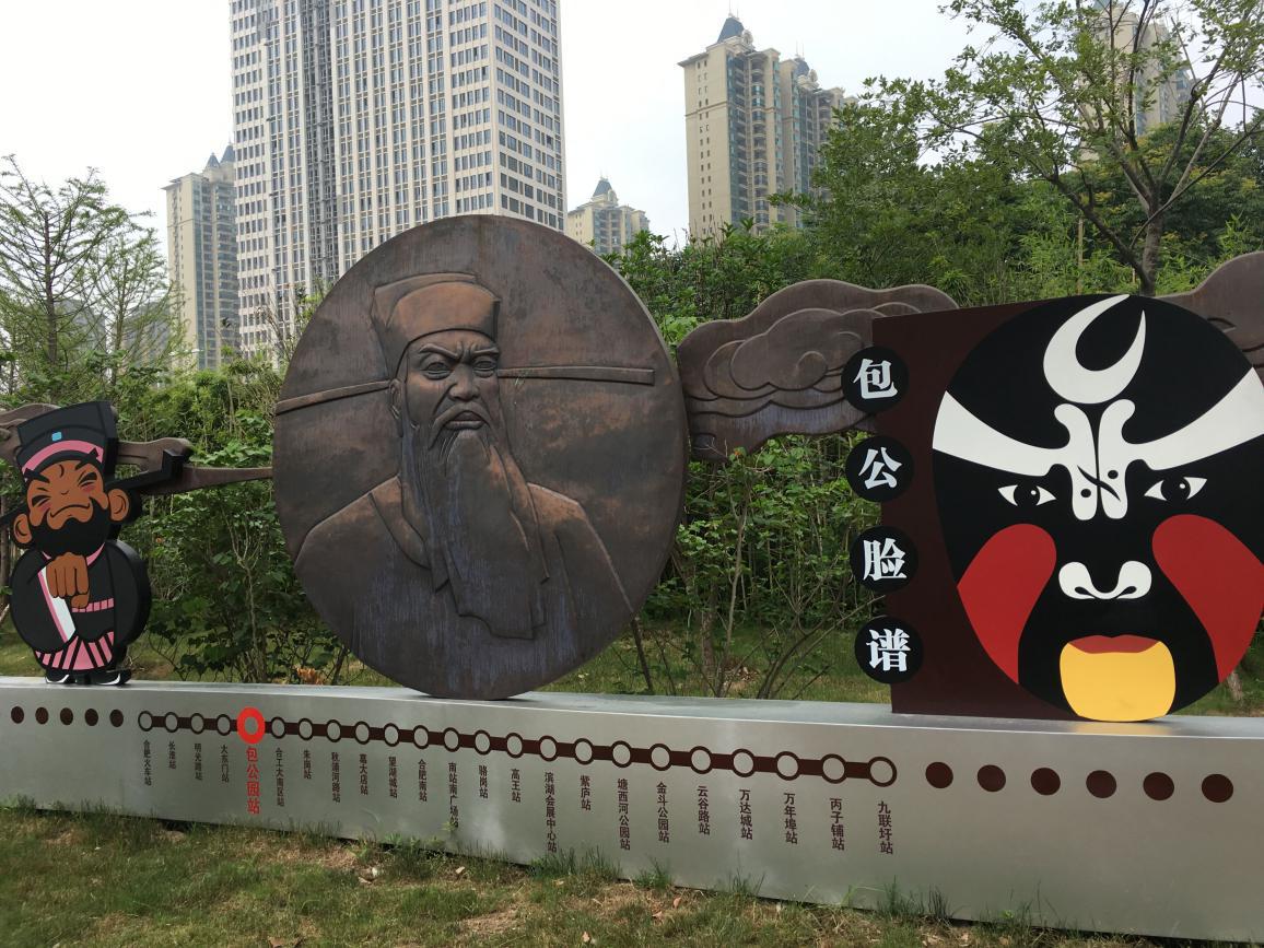 pc电子麻将胡了-(中国游)有限公司